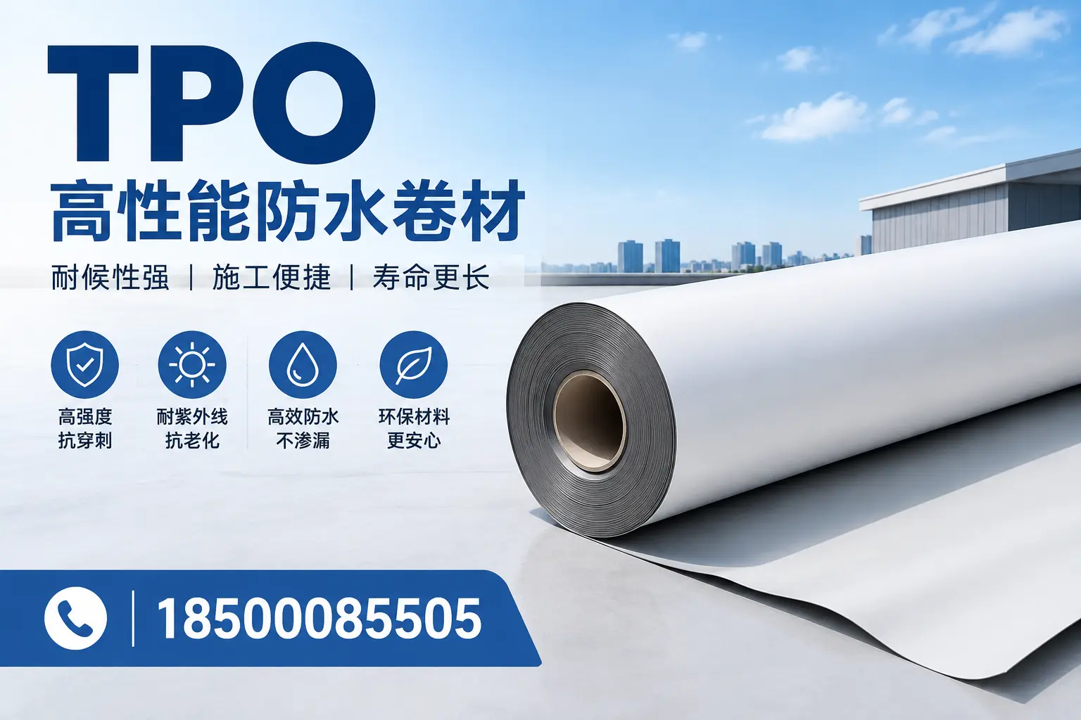 tpo使用中的常见问题,贵港企业必看技巧
